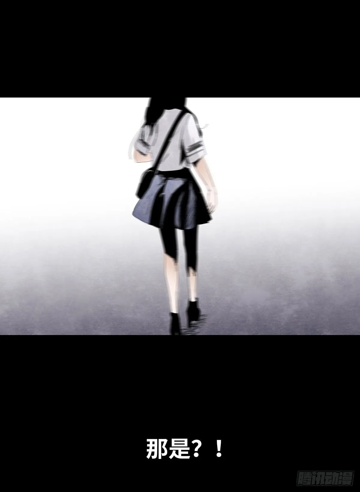 08-样子 第63页