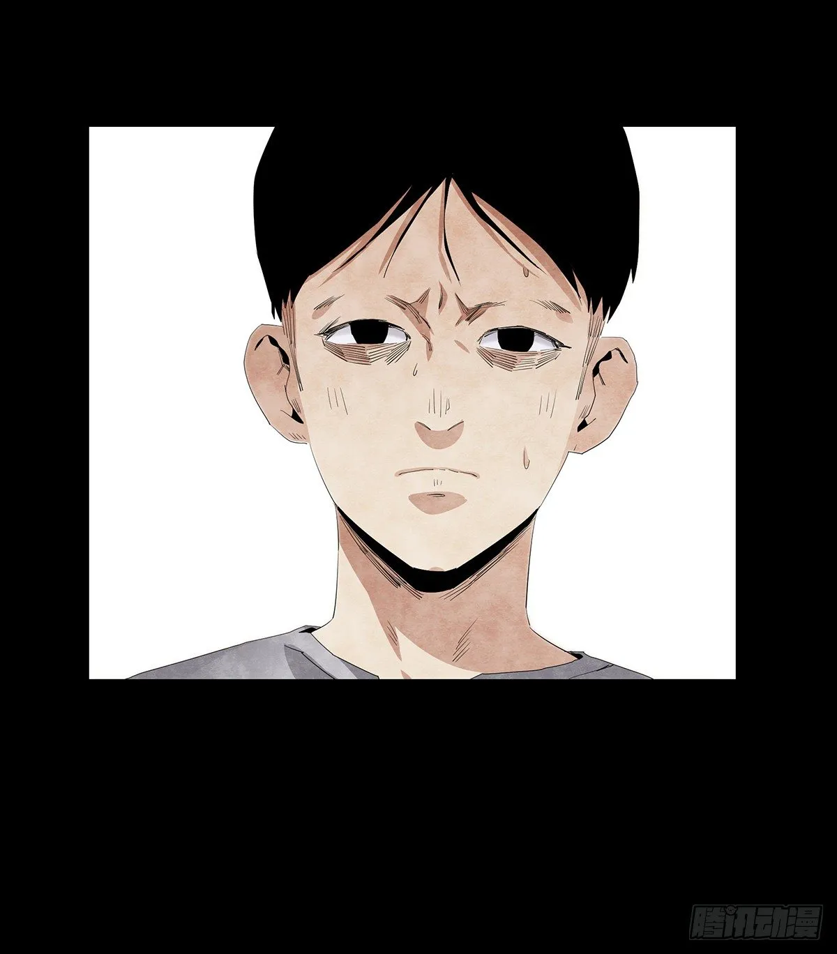 08-样子 第64页