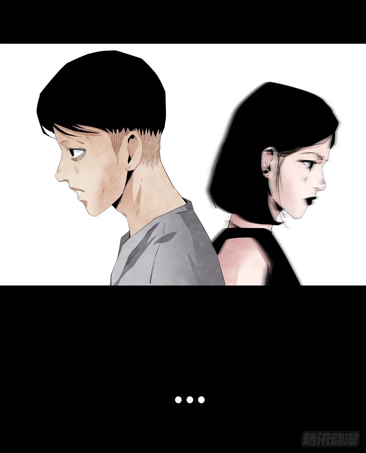 08-样子 第71页