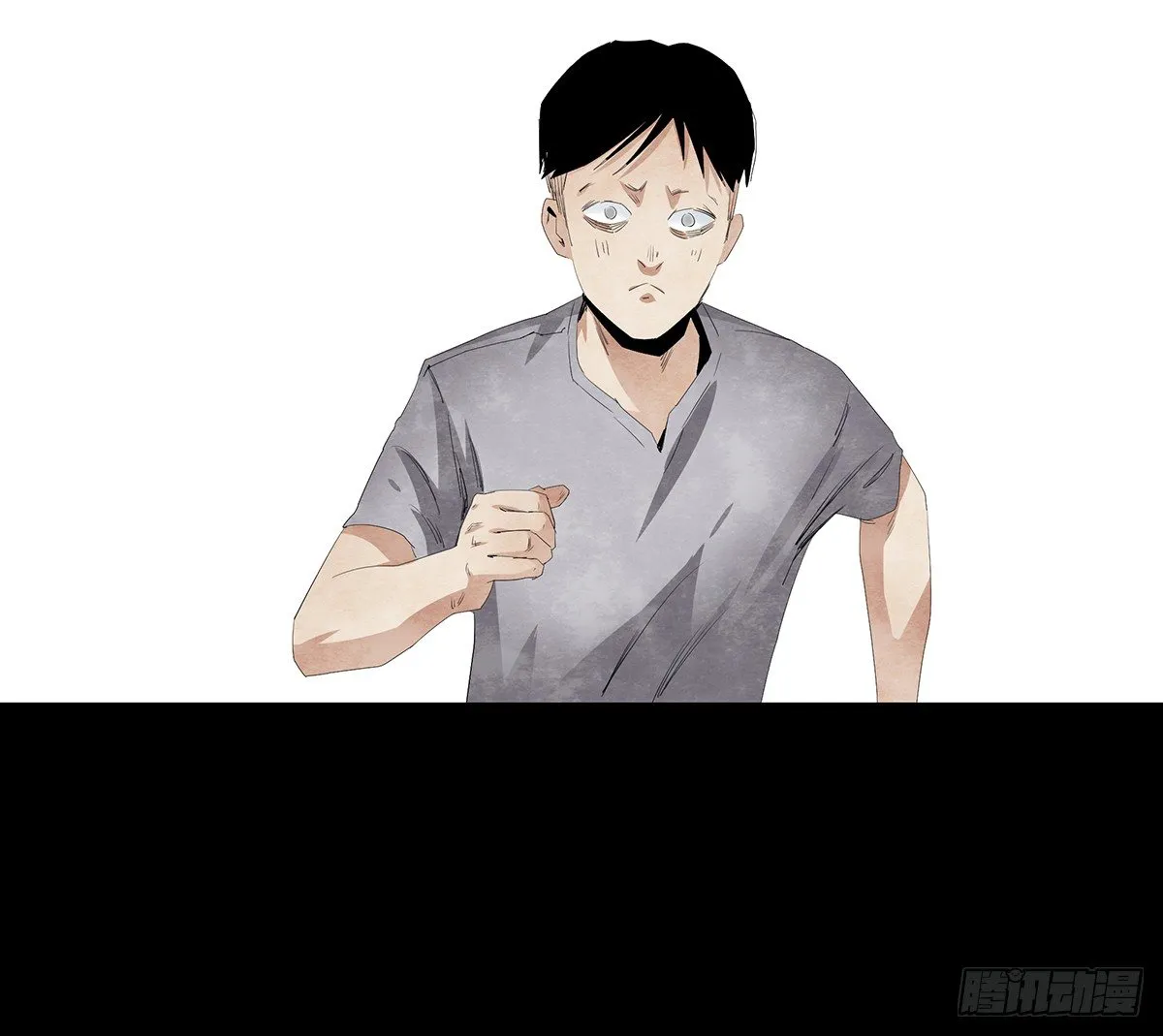 08-样子 第74页