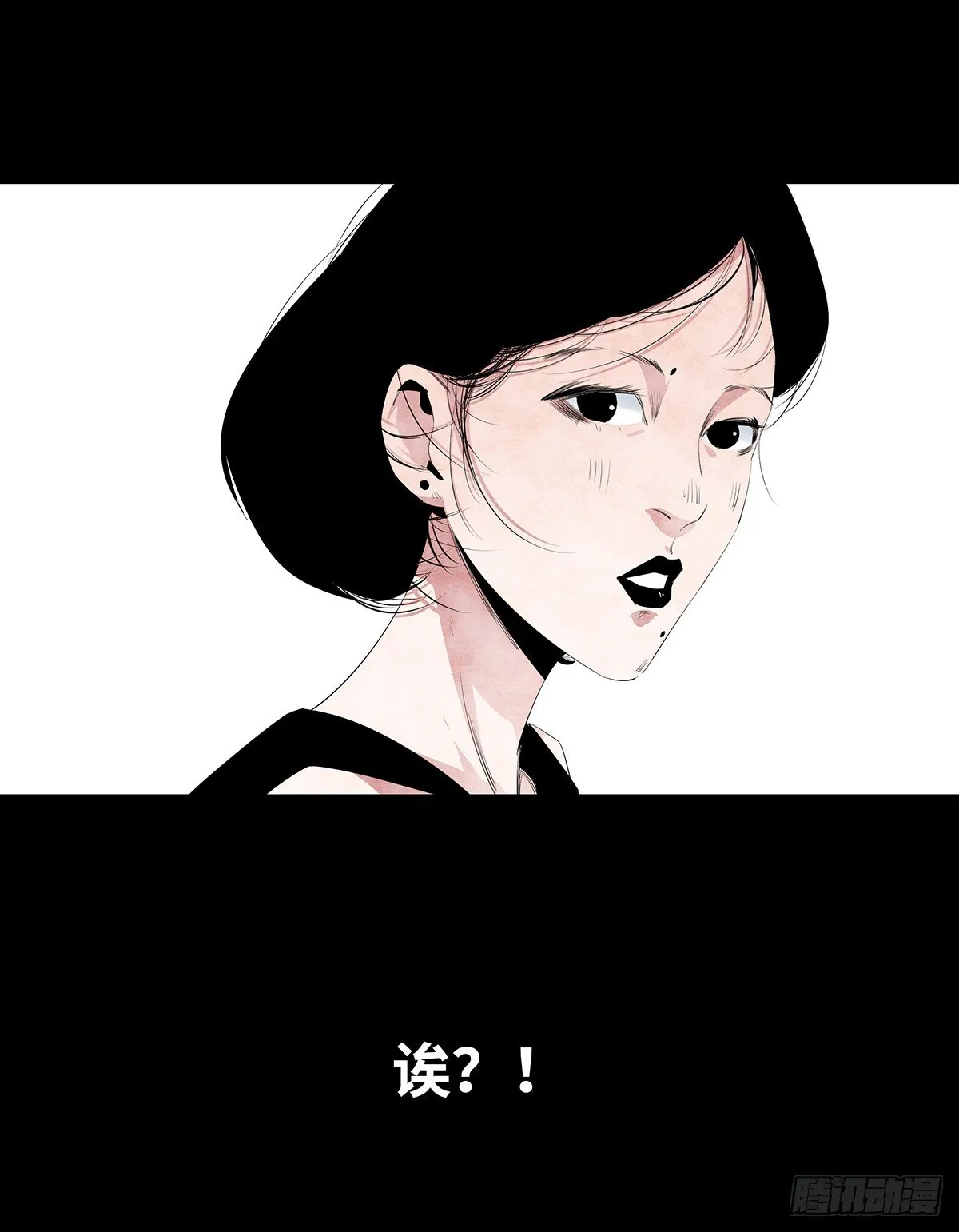 08-样子 第76页