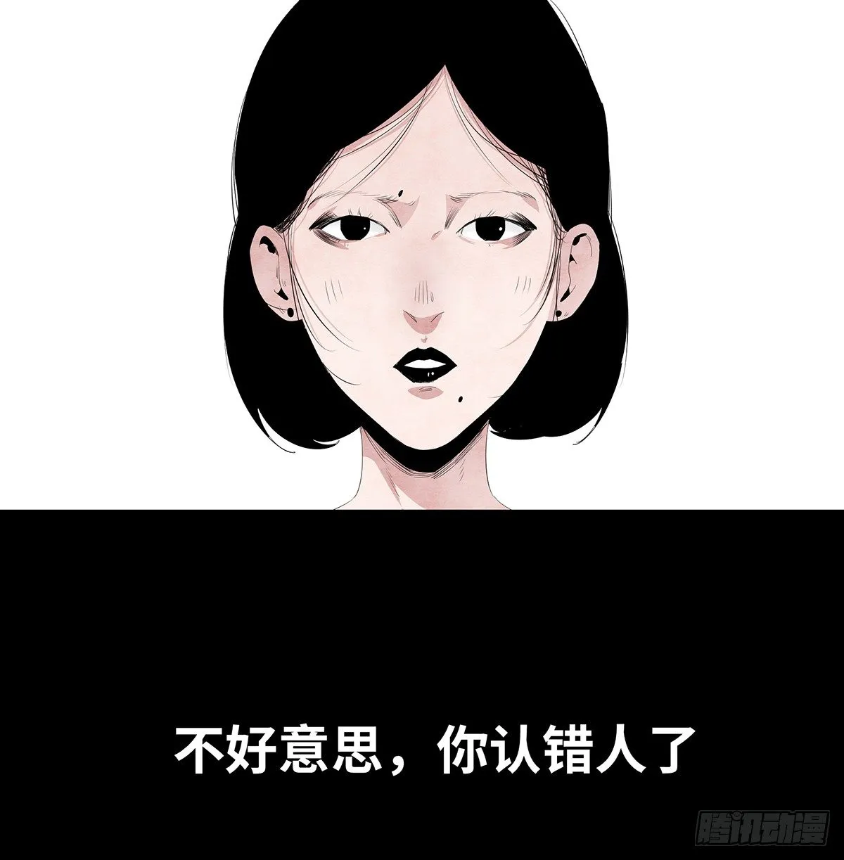 08-样子 第78页