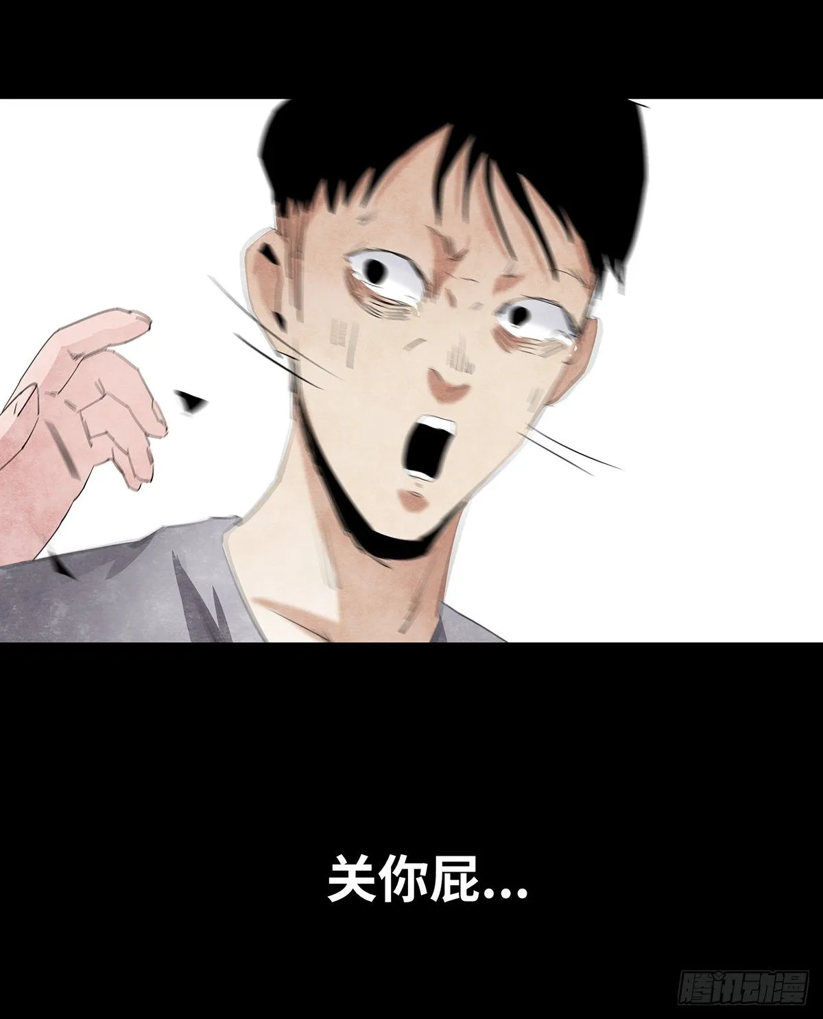 08-样子 第83页