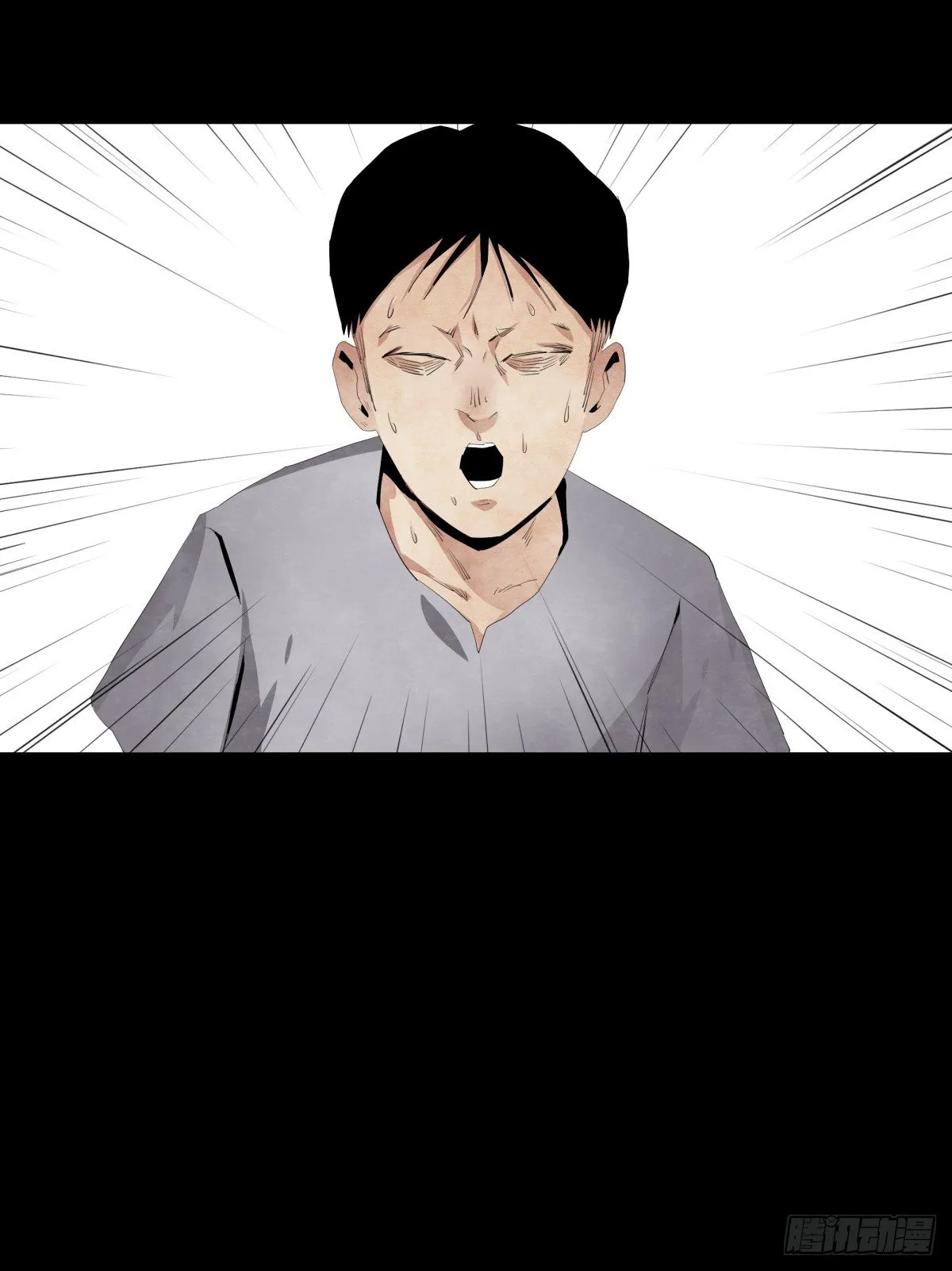 08-样子 第91页
