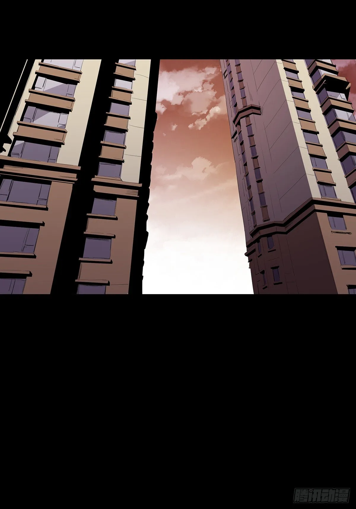 09-人梯 第17页