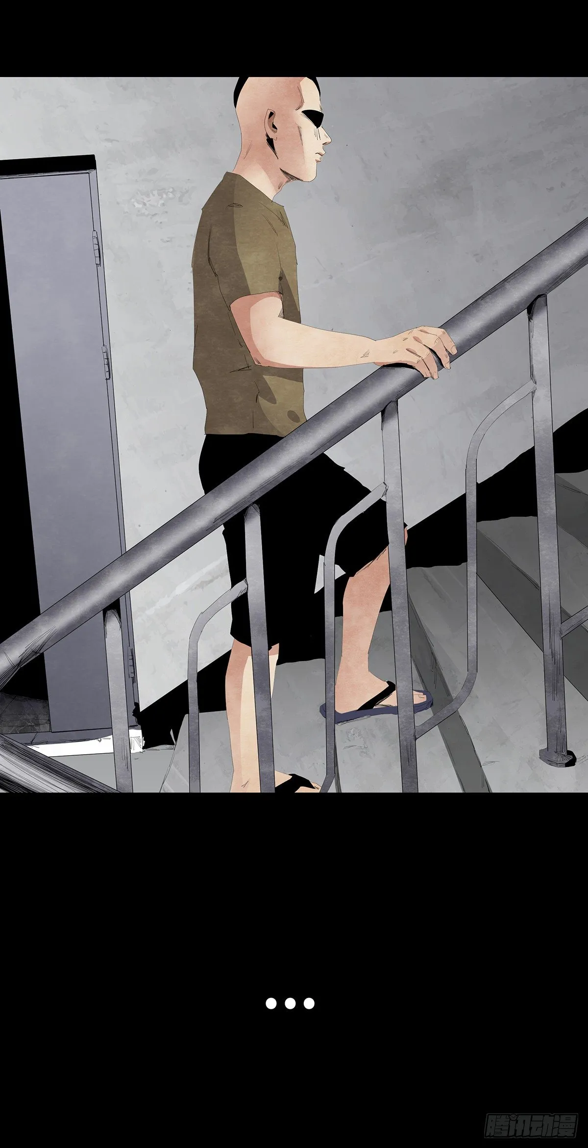 09-人梯 第35页