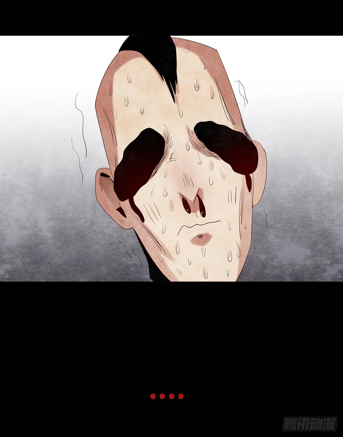 09-人梯 第67页