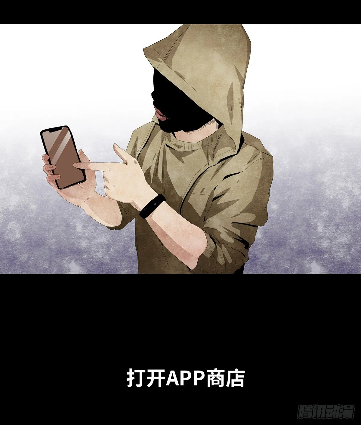 10-网红 第3页