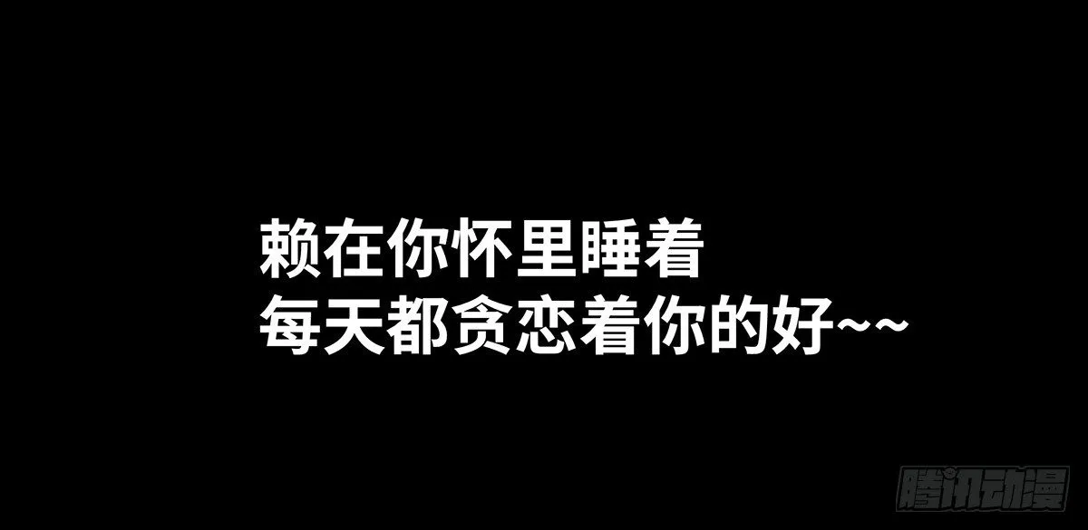 10-网红 第14页