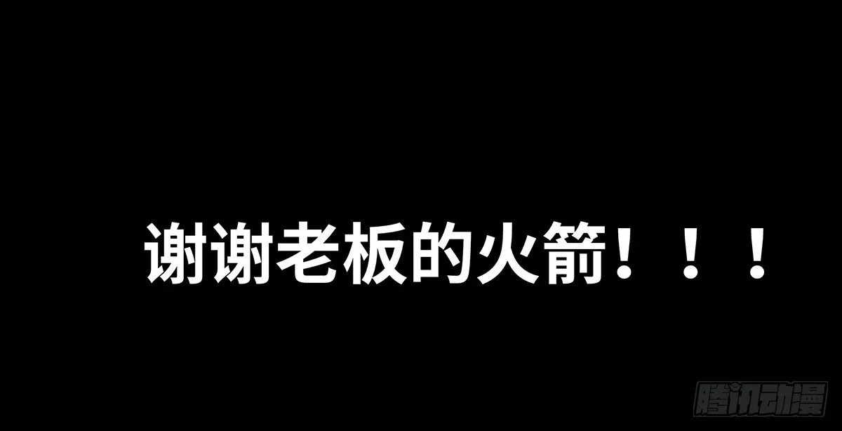 10-网红 第18页