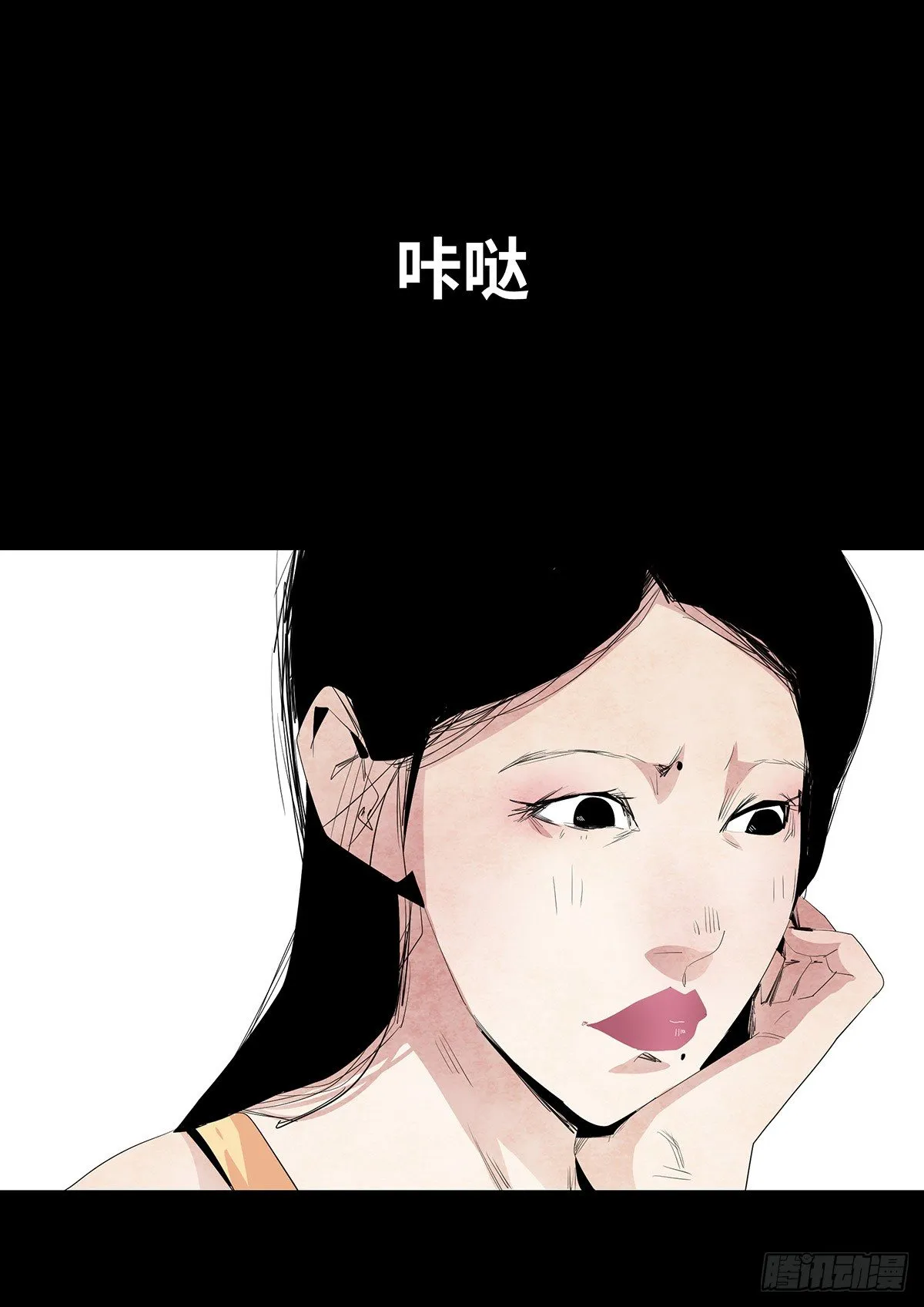 10-网红 第22页