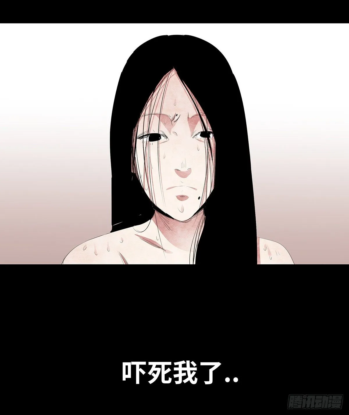 10-网红 第33页