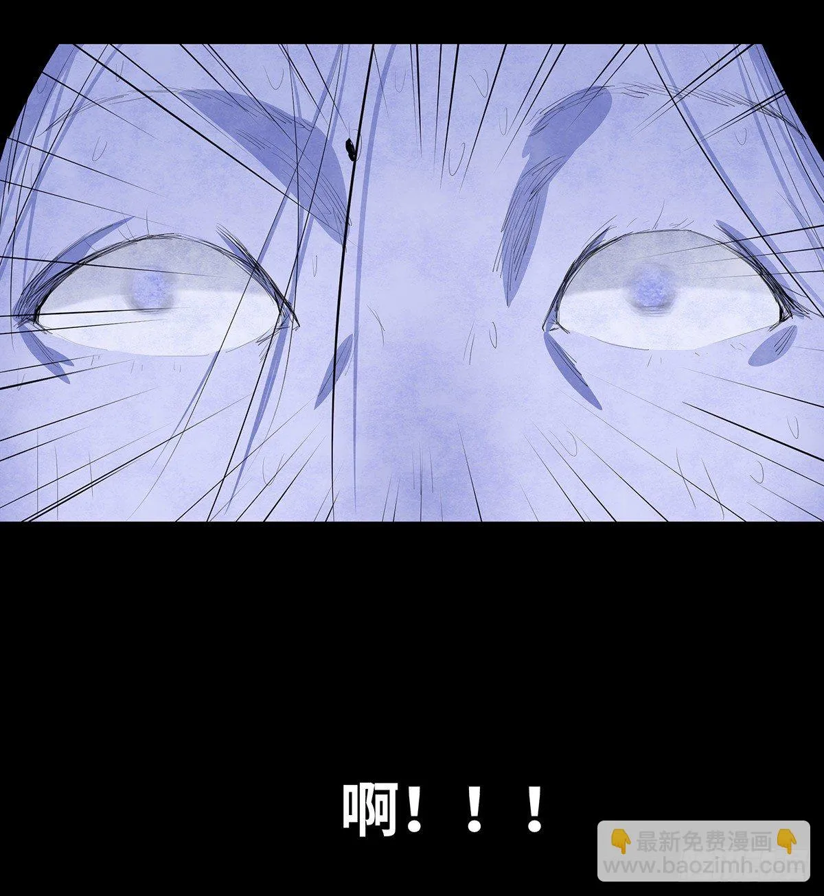 10-网红 第41页