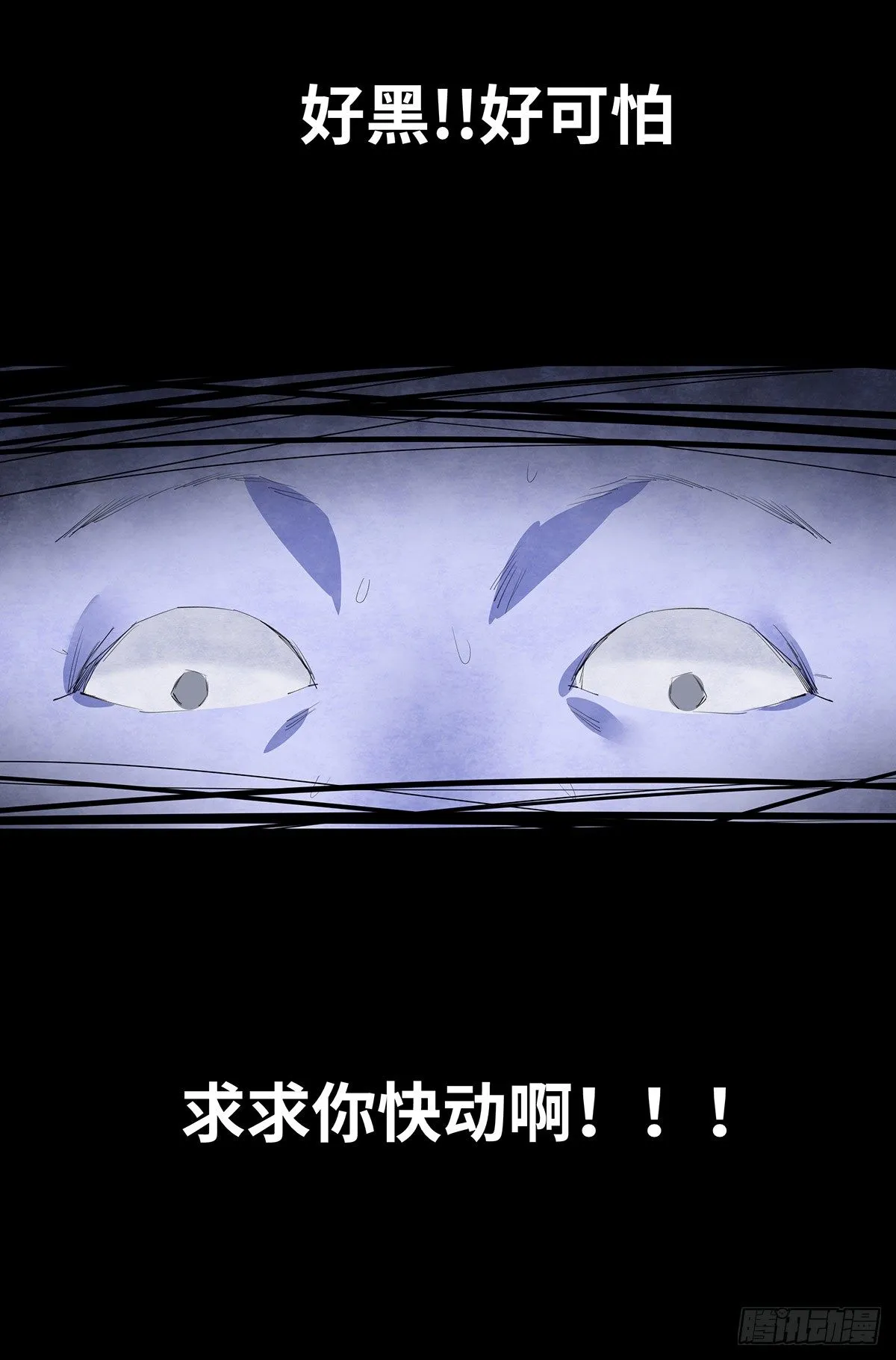 10-网红 第45页