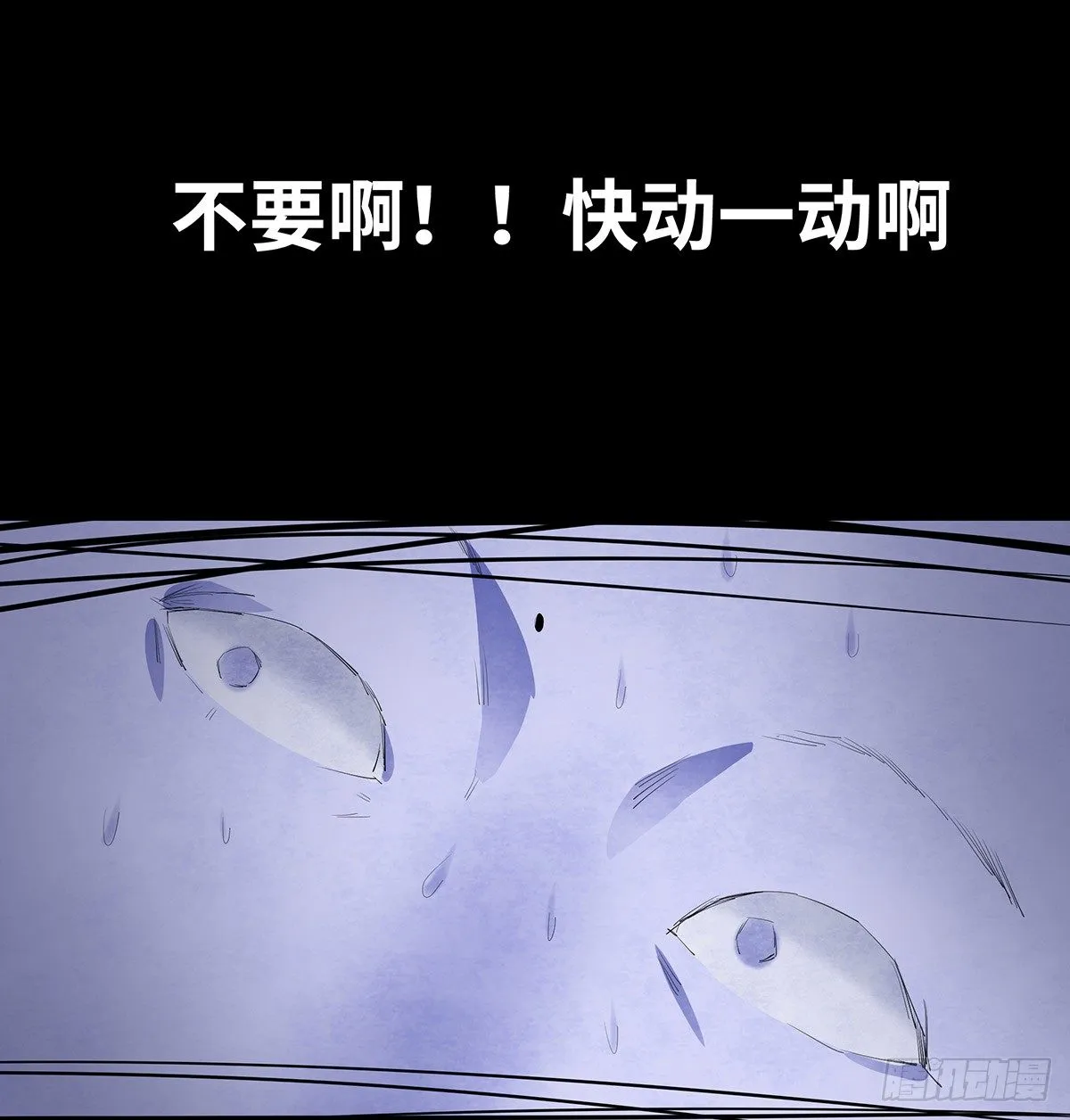 10-网红 第49页