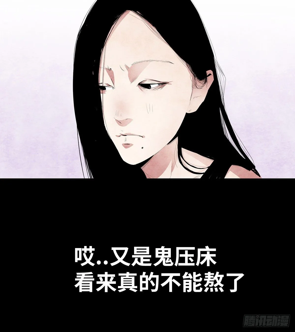 10-网红 第53页