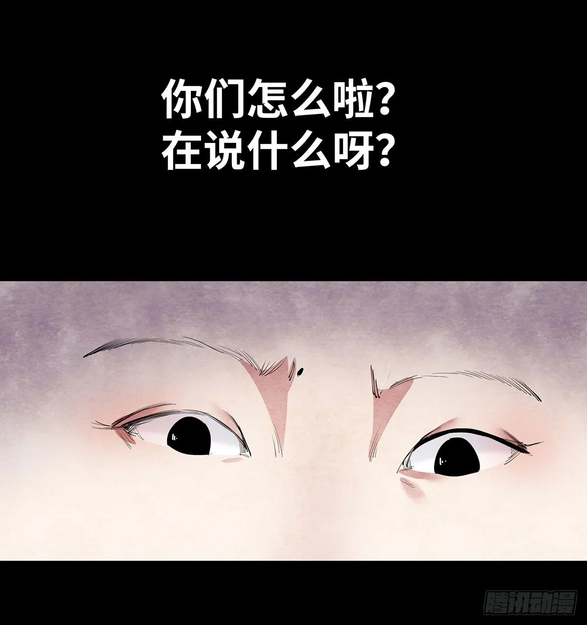 10-网红 第60页