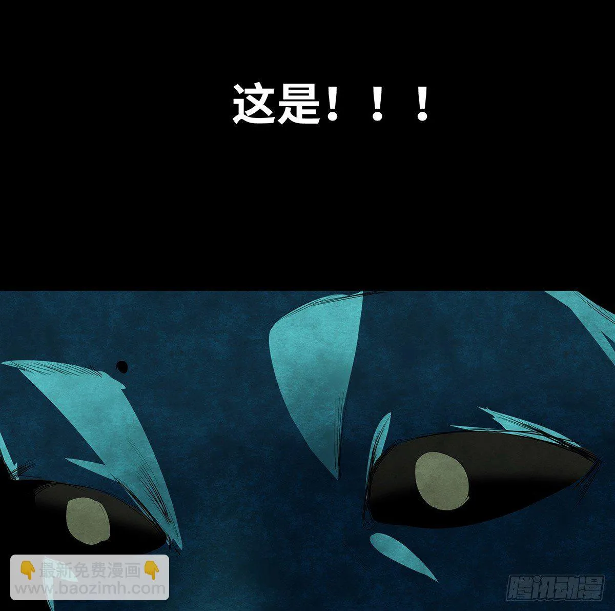 10-网红 第69页