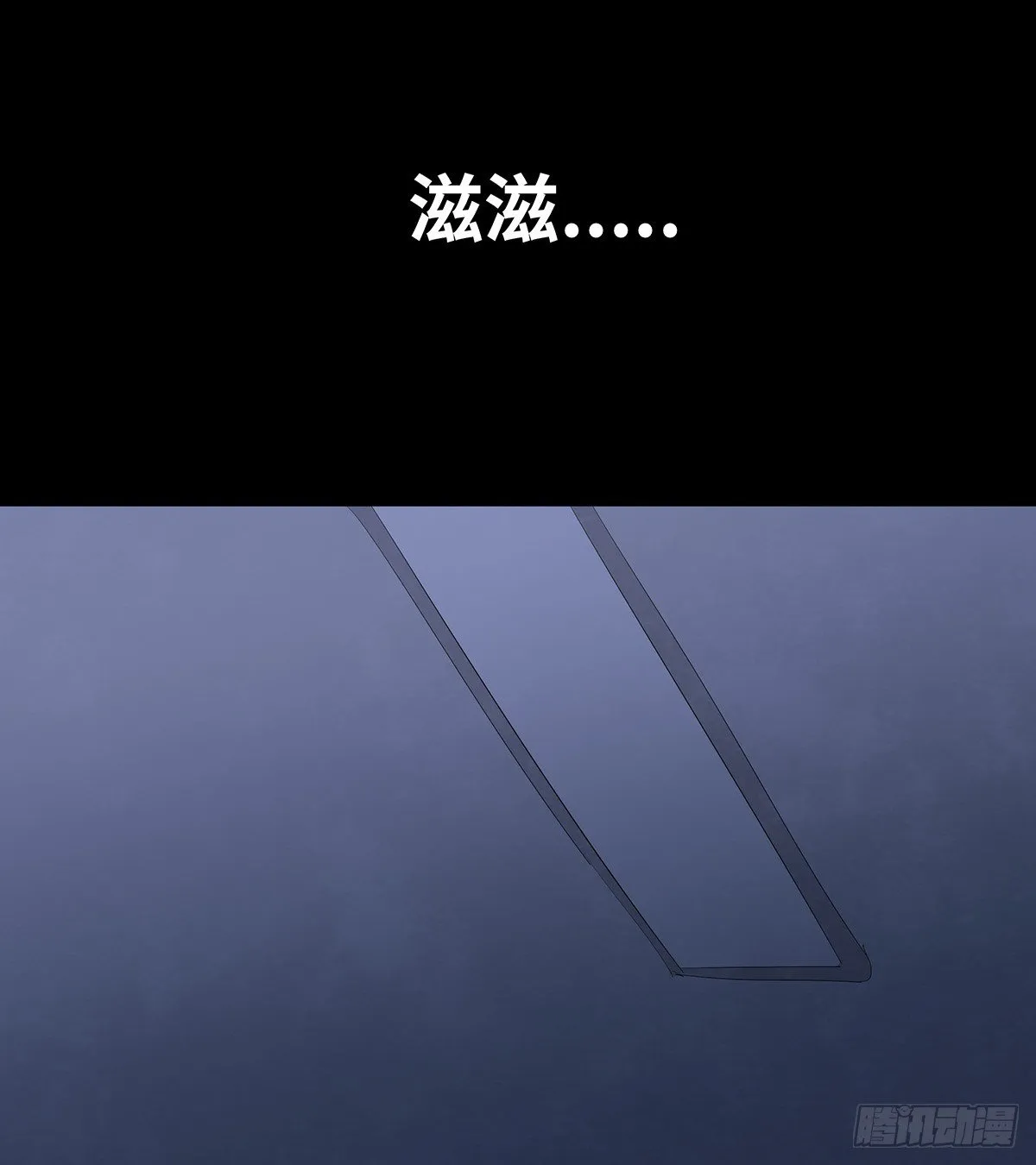 10-网红 第76页