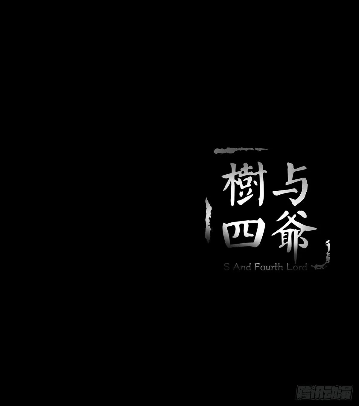 10-网红 第80页
