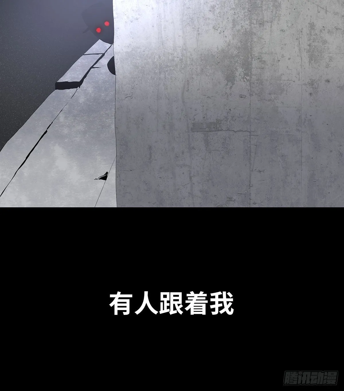 11-聚会 第31页