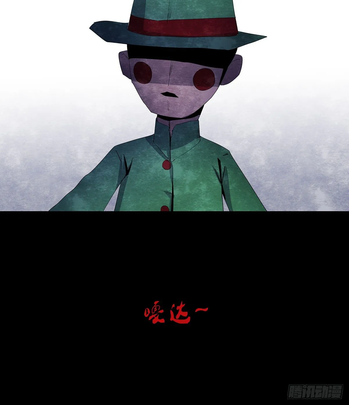 11-聚会 第39页