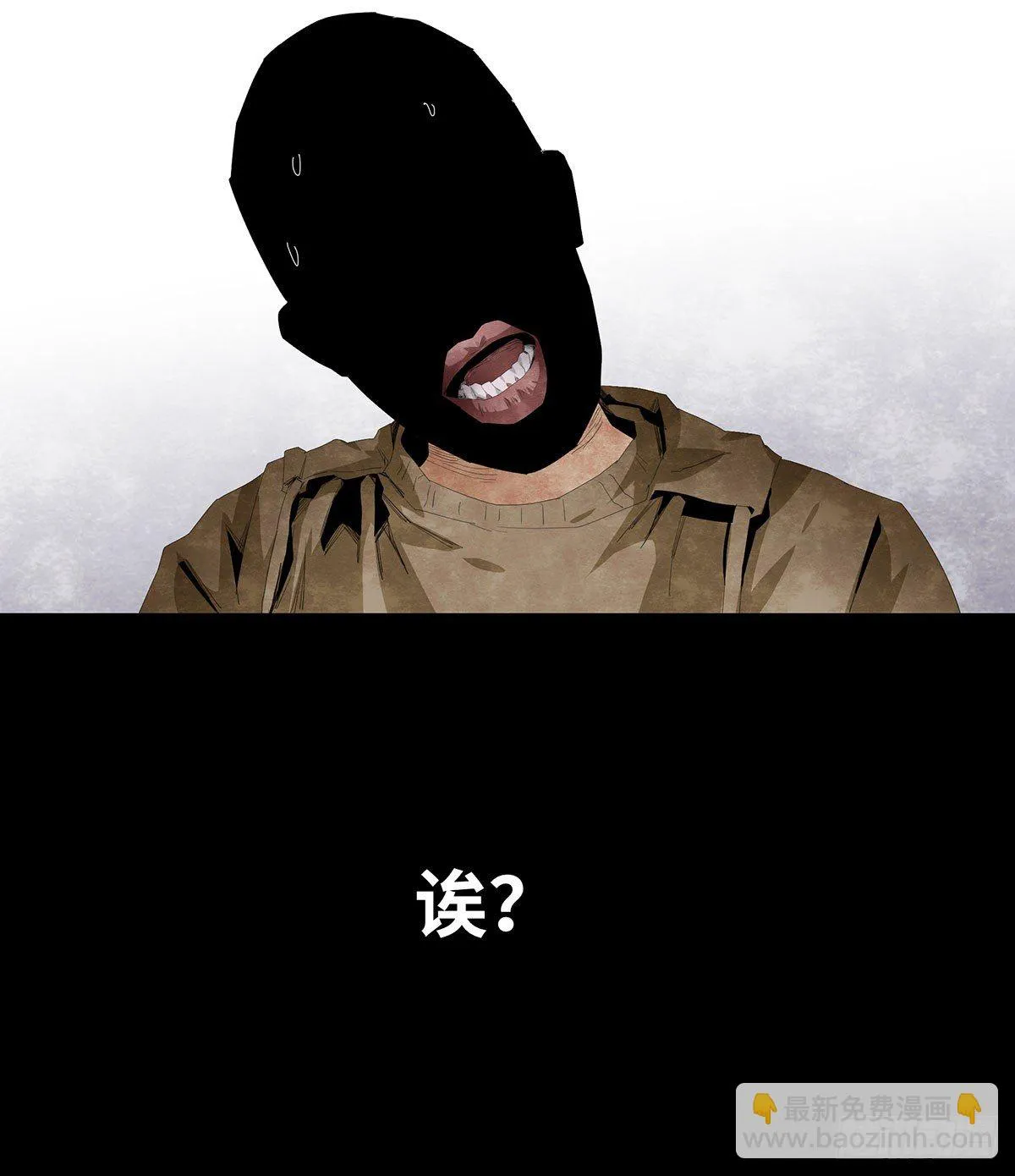 11-聚会 第59页