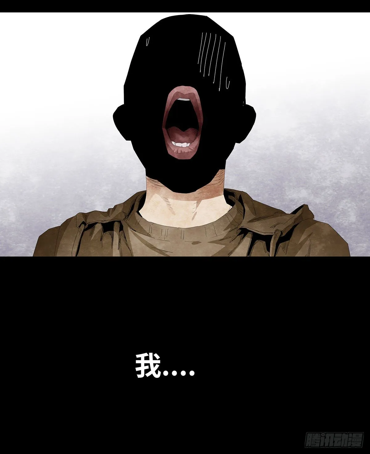 11-聚会 第60页