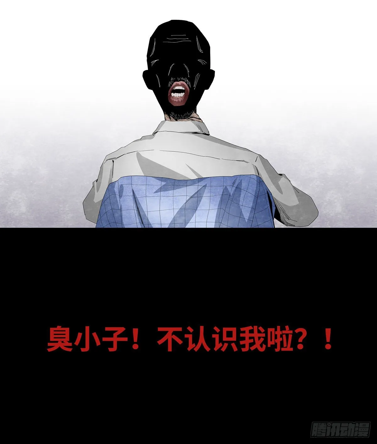 11-聚会 第63页