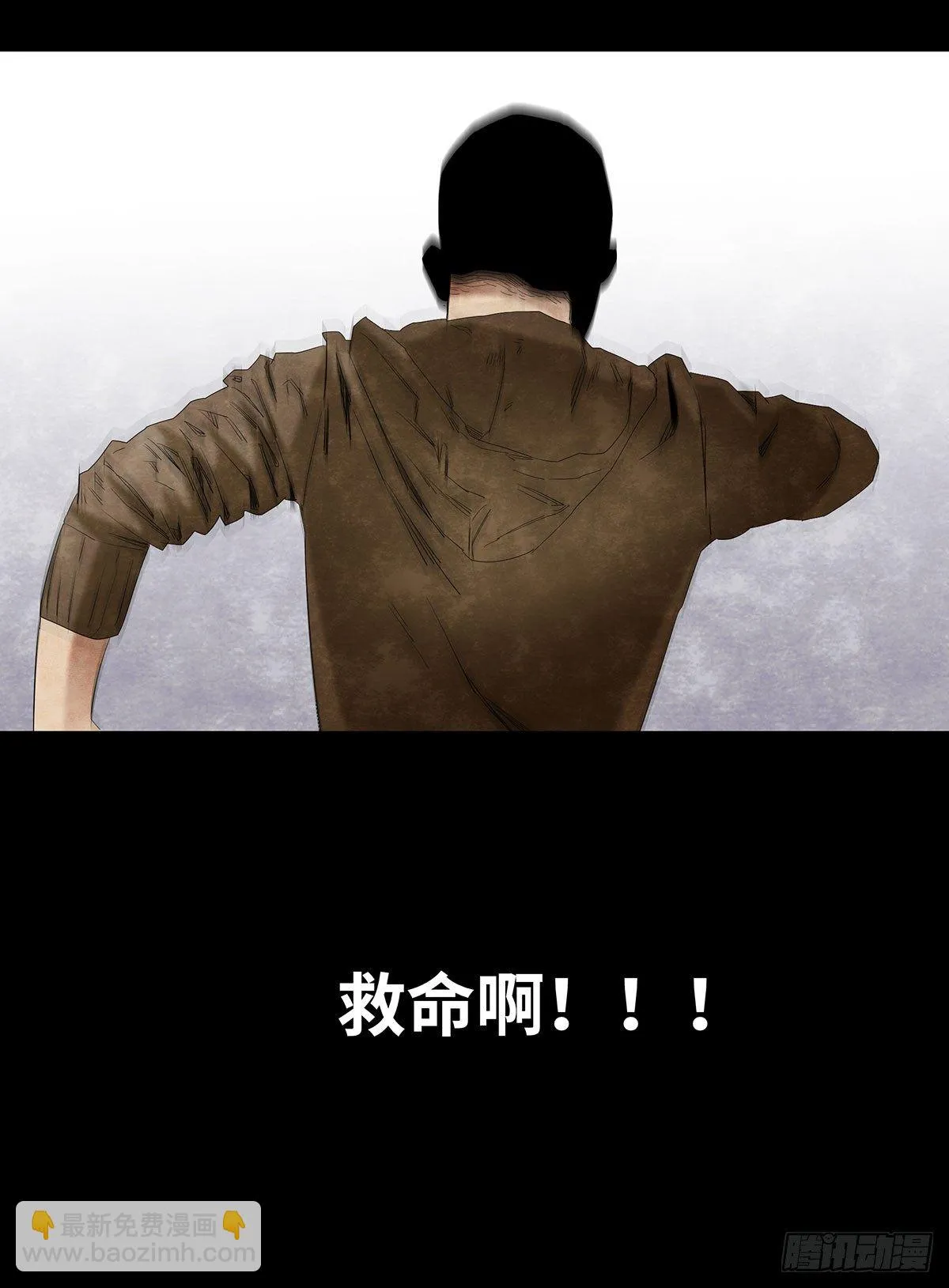 11-聚会 第65页