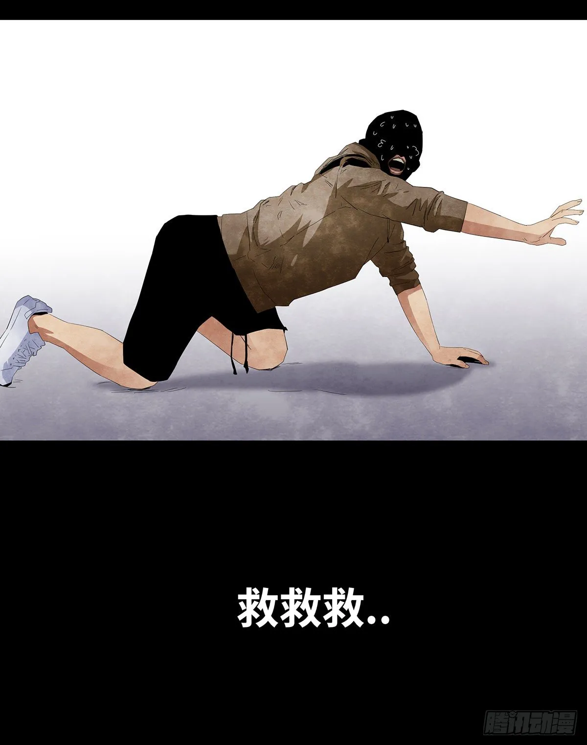 11-聚会 第72页