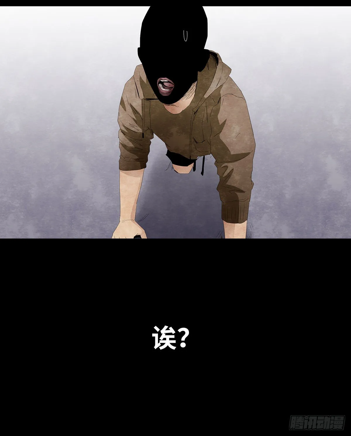 11-聚会 第75页