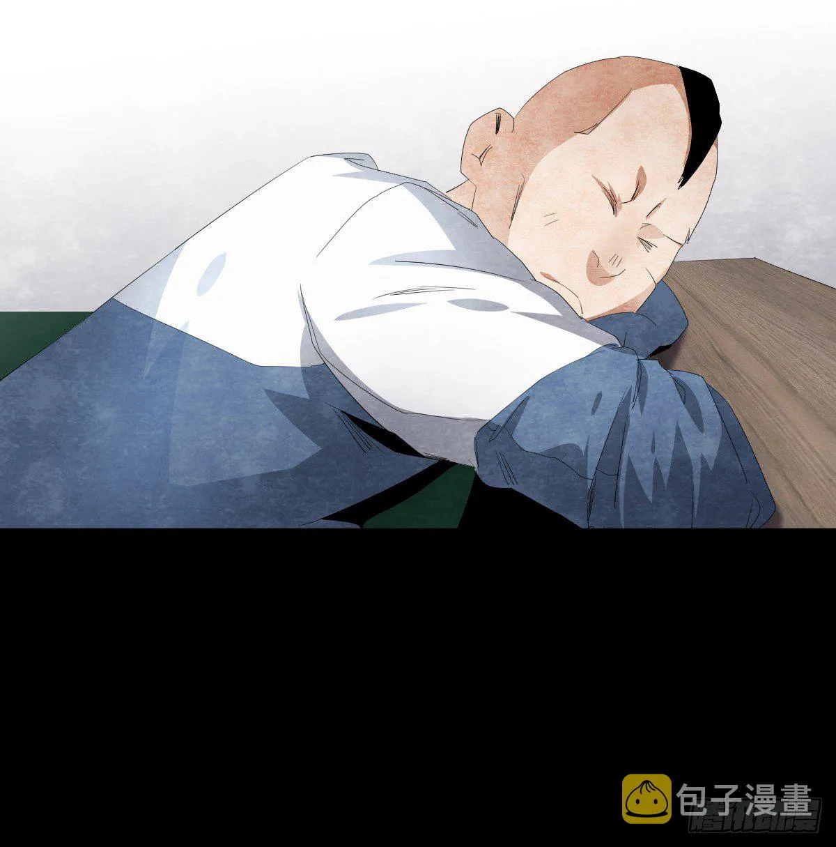 12-教师节 第14页