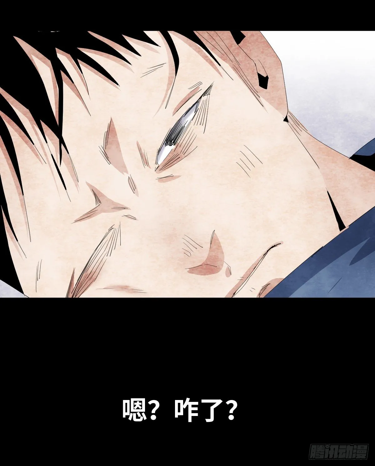 12-教师节 第40页