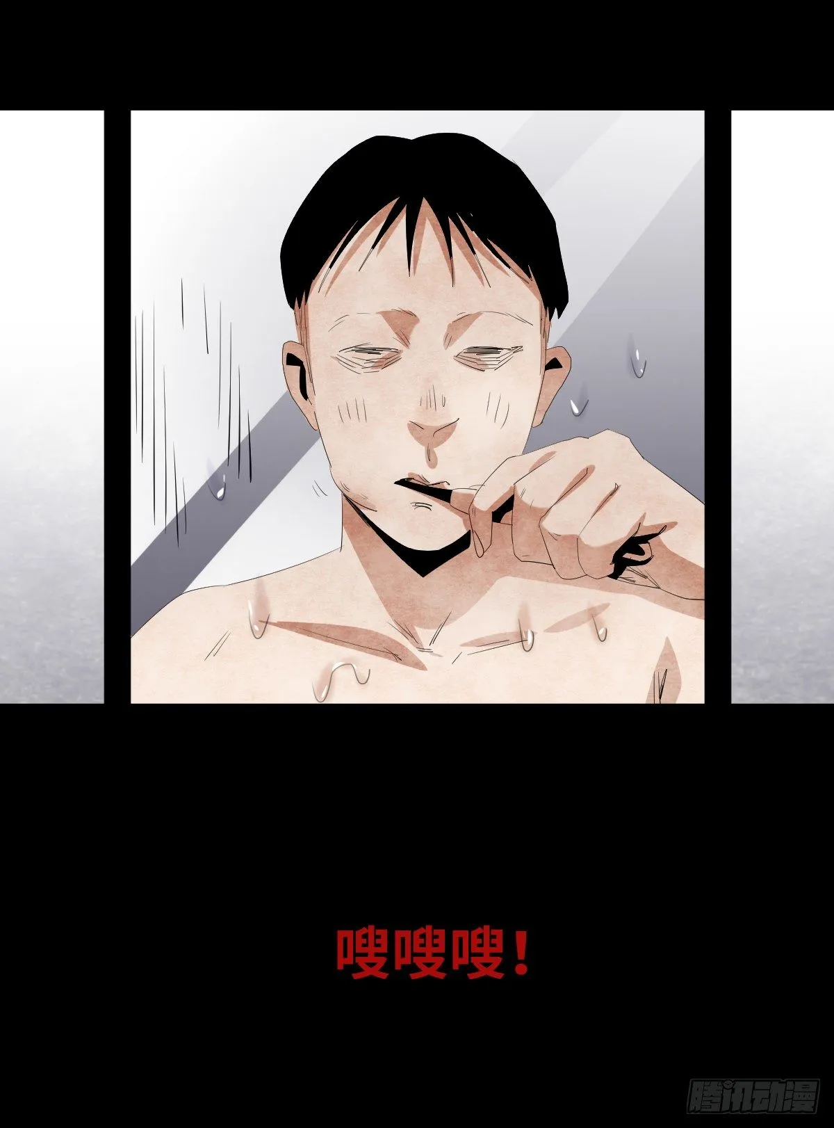 12-教师节 第63页