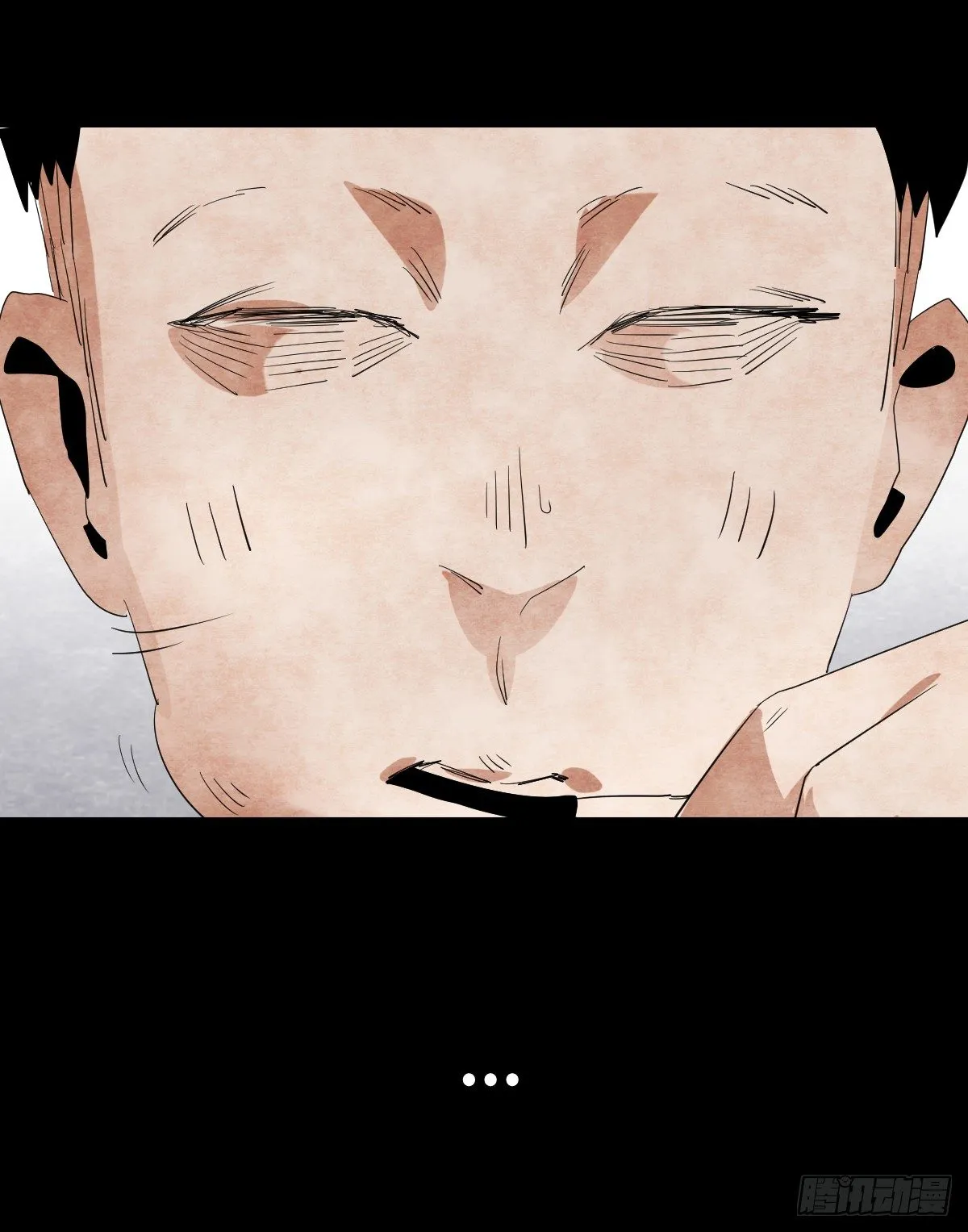 12-教师节 第65页
