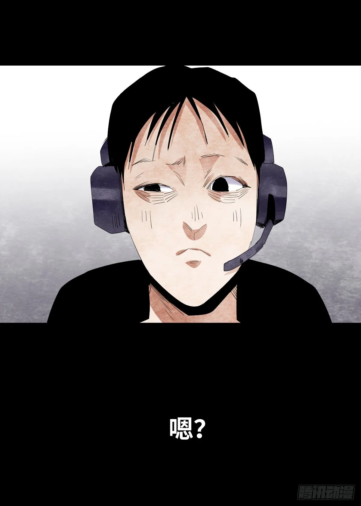 12-教师节 第71页