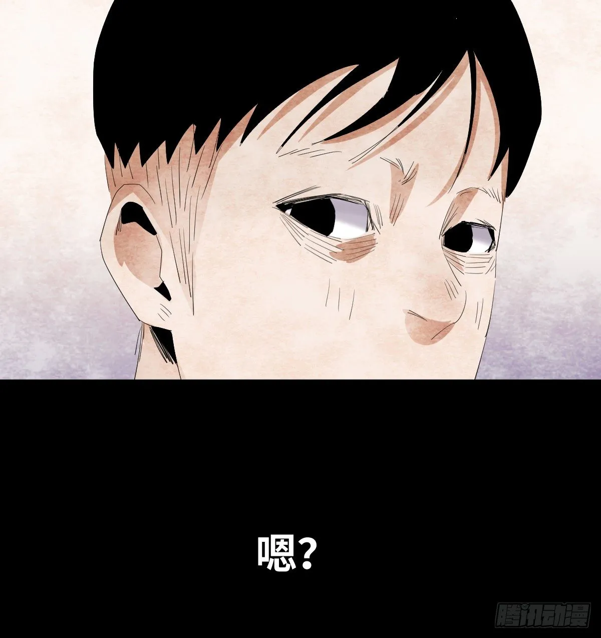 12-教师节 第79页