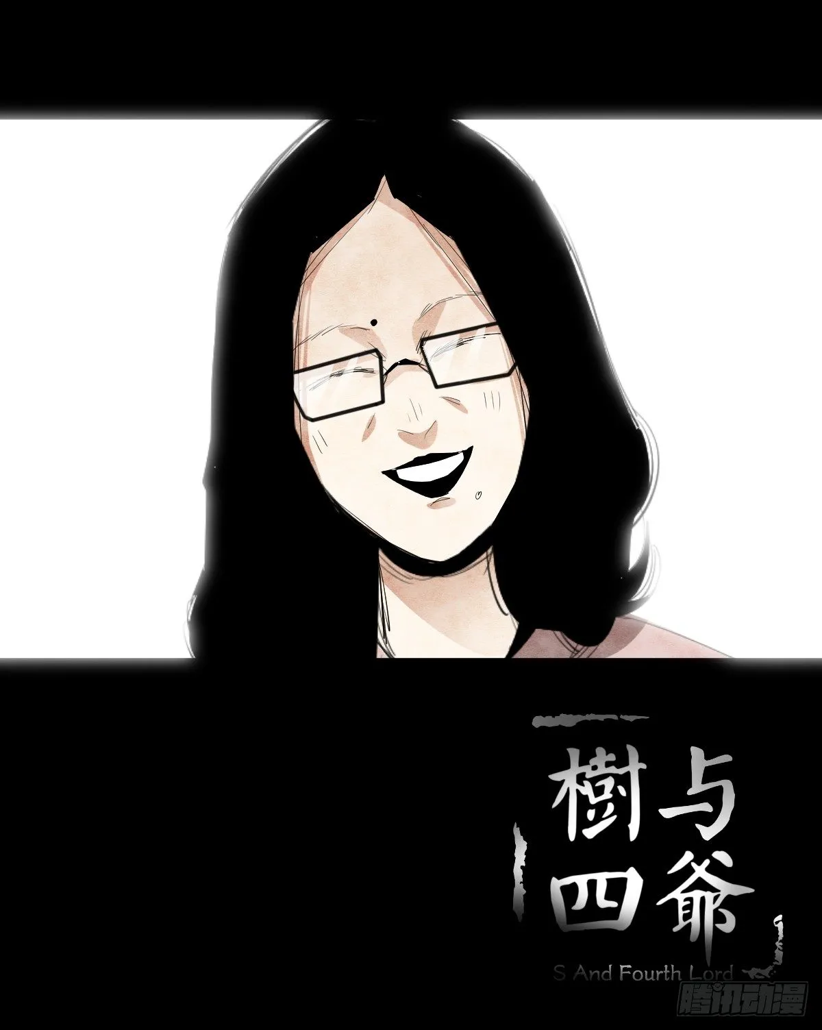 12-教师节 第82页