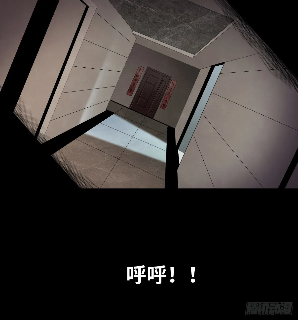 13-观（1） 第2页