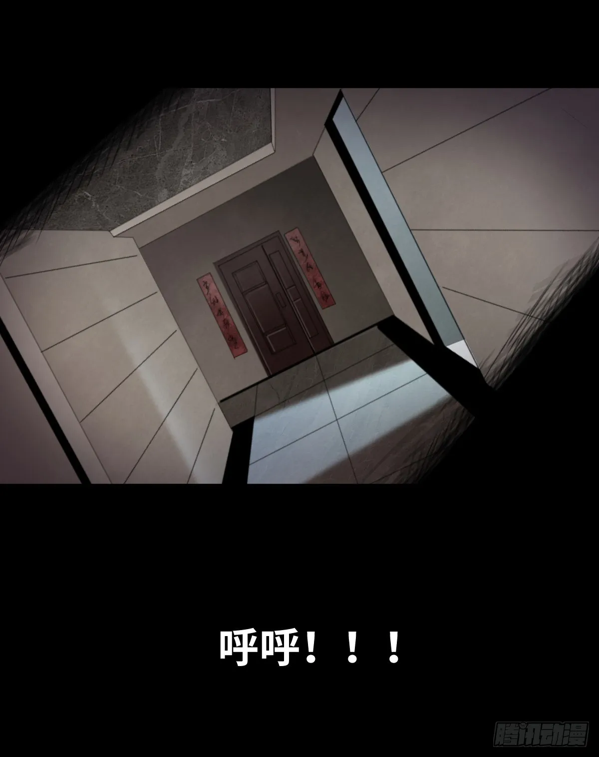13-观（1） 第3页