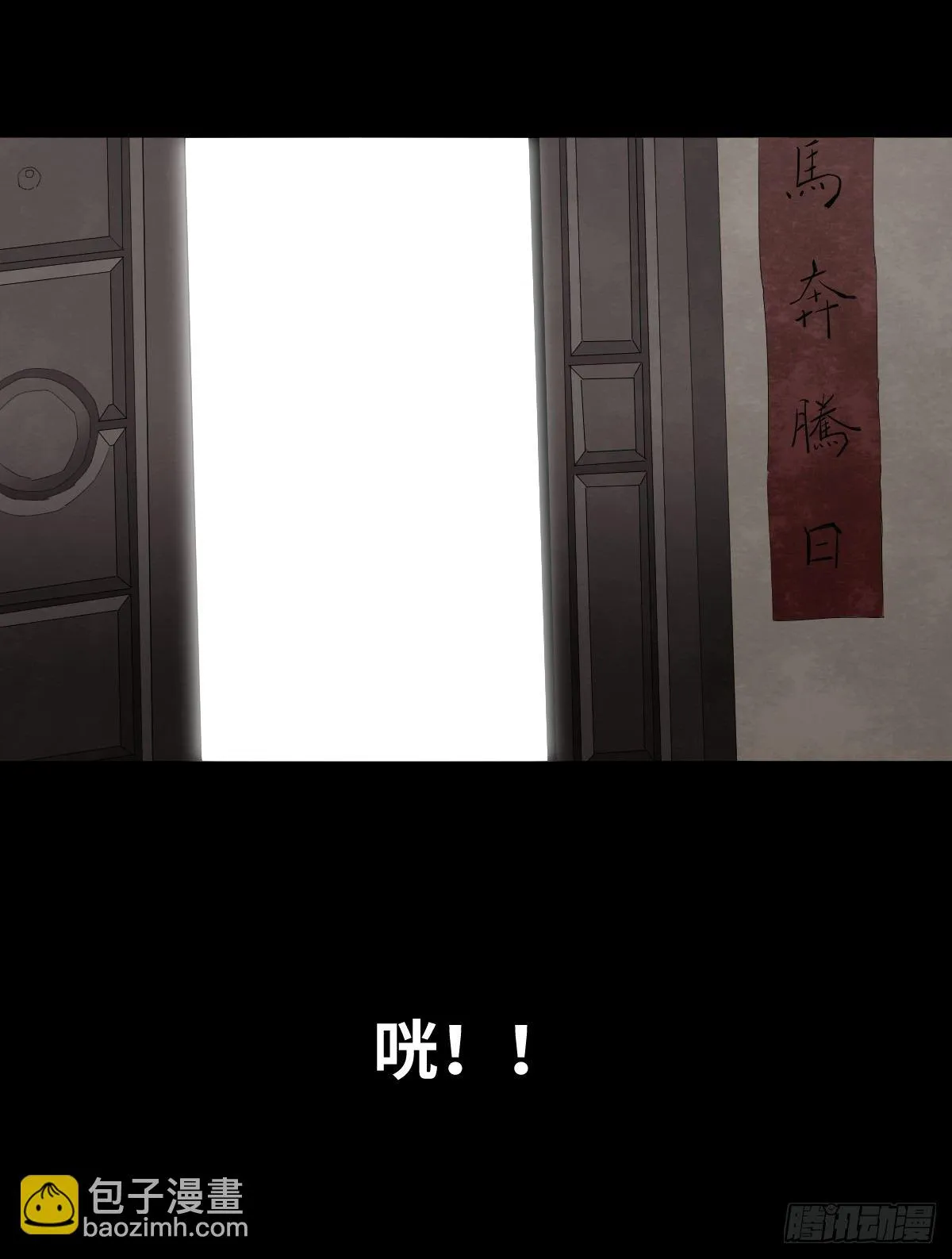 13-观（1） 第5页