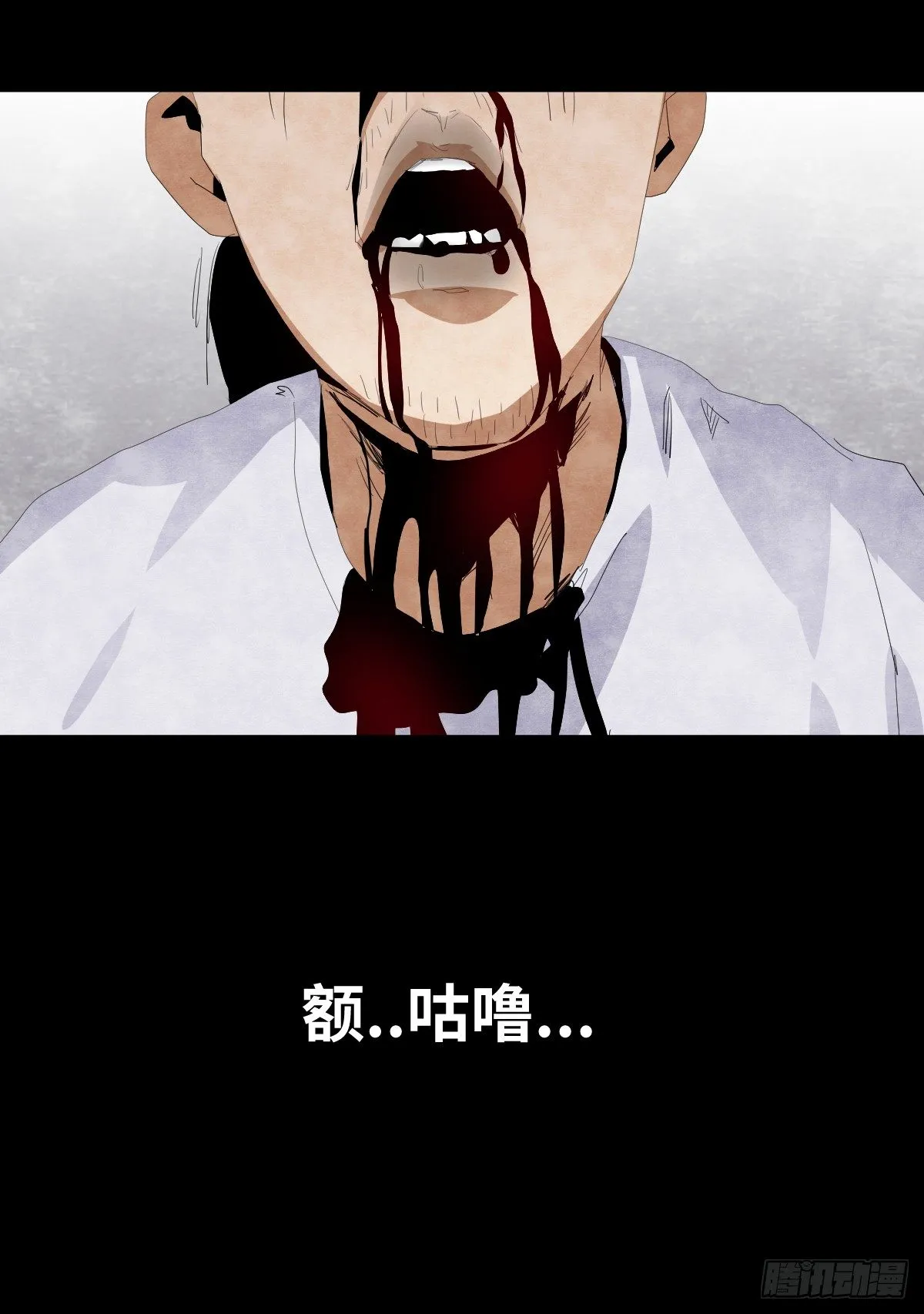 13-观（1） 第19页