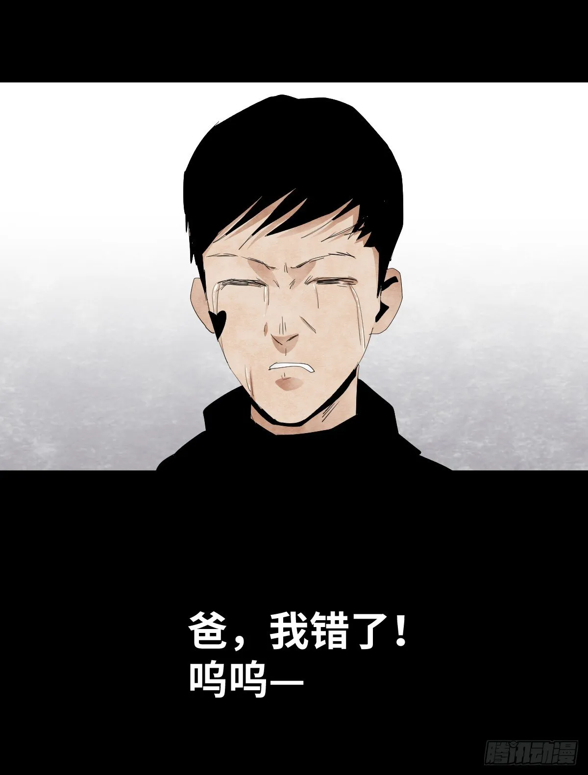 13-观（1） 第21页