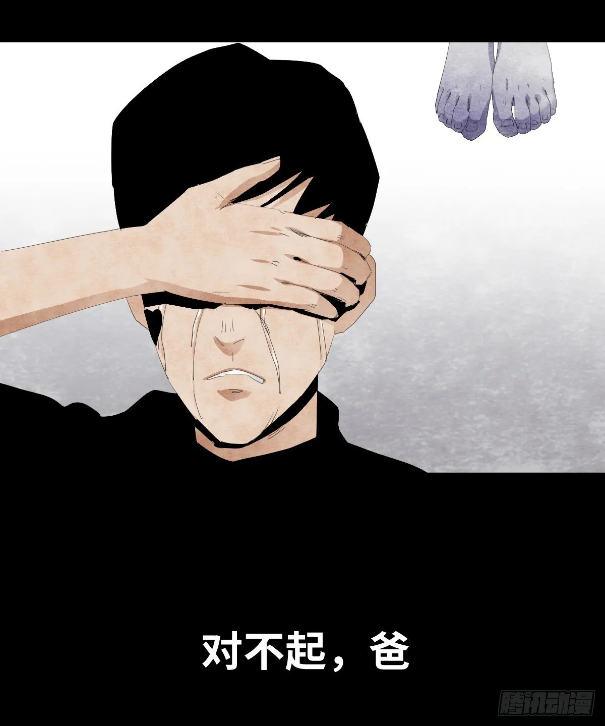 13-观（1） 第22页