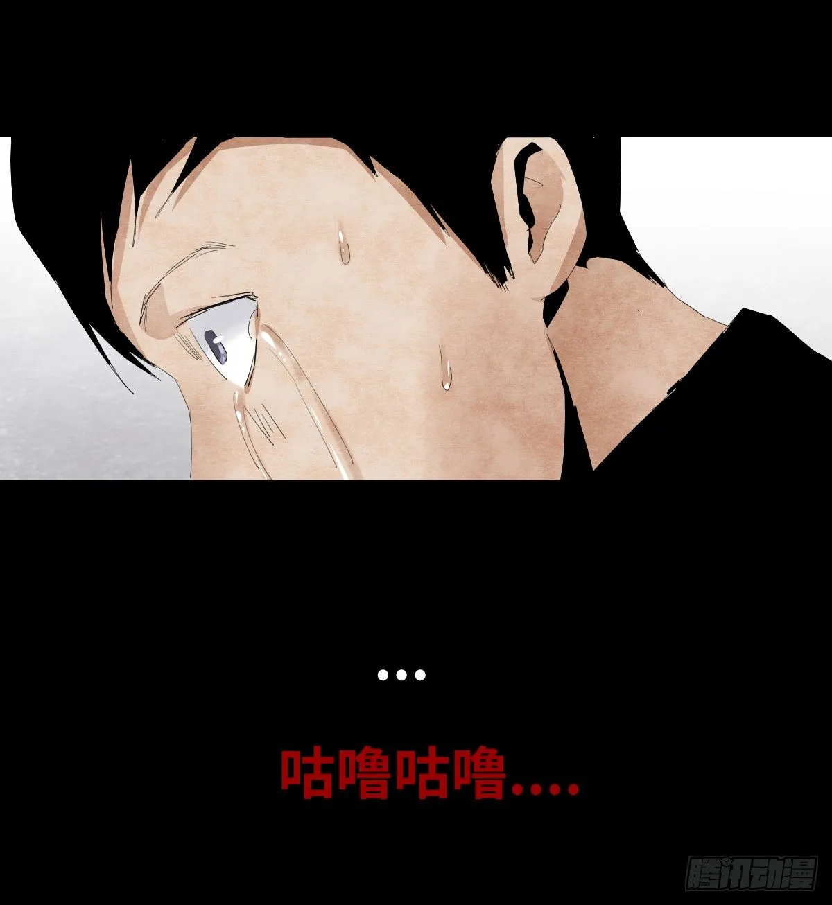 13-观（1） 第24页