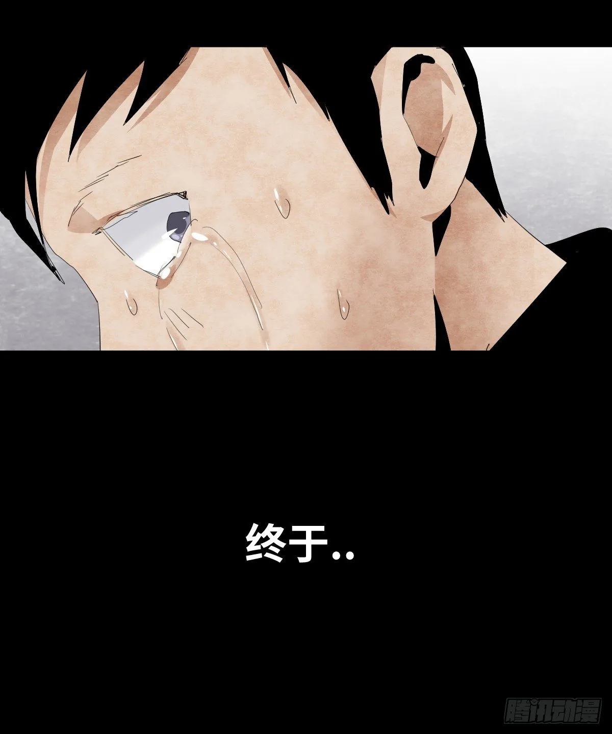 13-观（1） 第25页