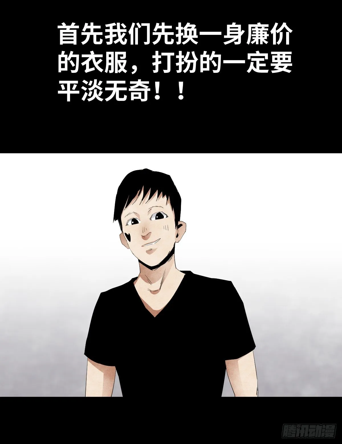 13-观（1） 第28页