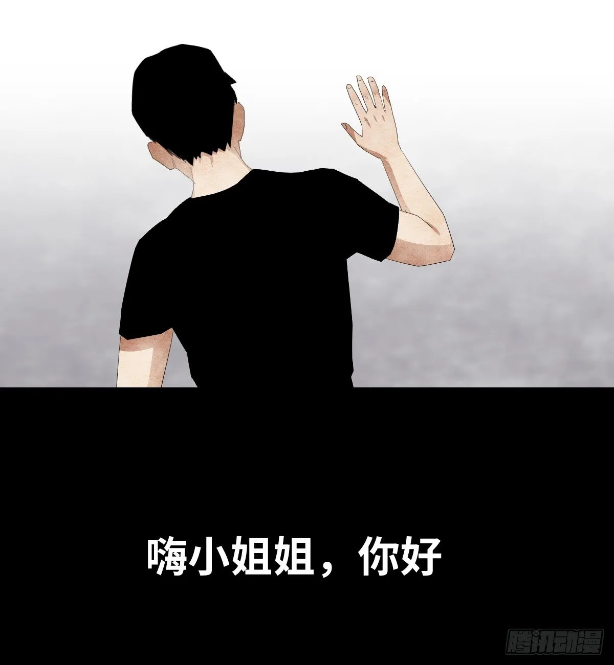 13-观（1） 第32页