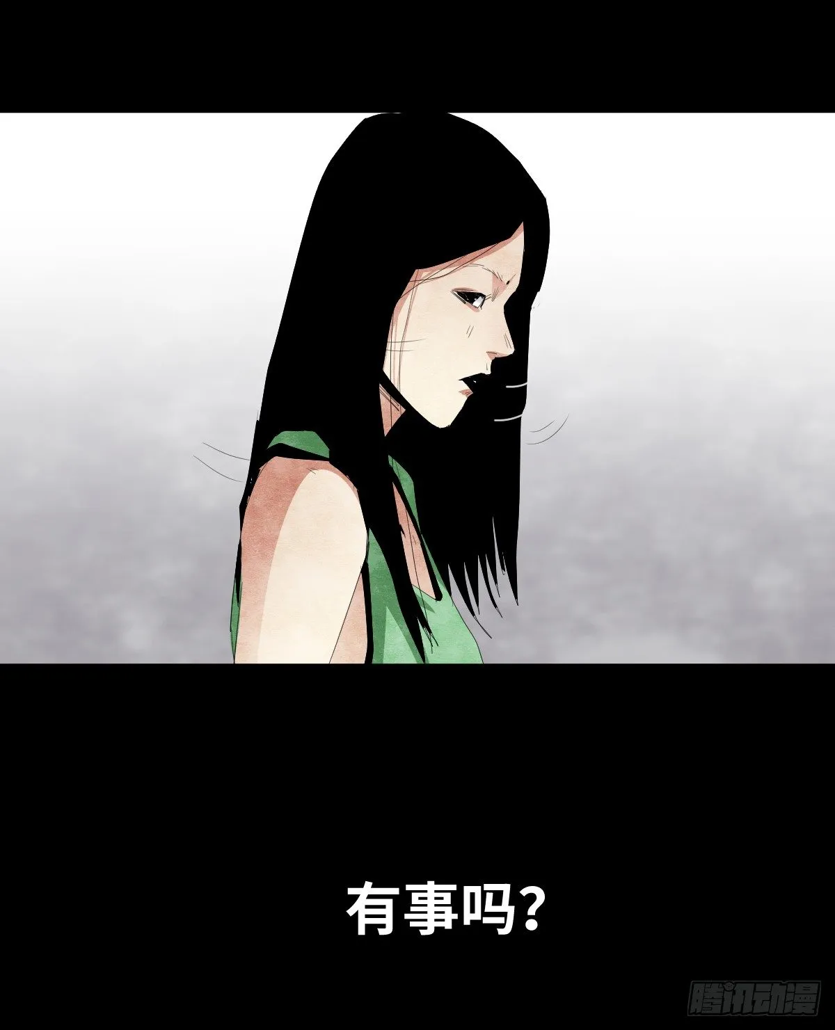 13-观（1） 第33页